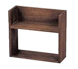 チェリーウッド 小物置き 16-21DBR