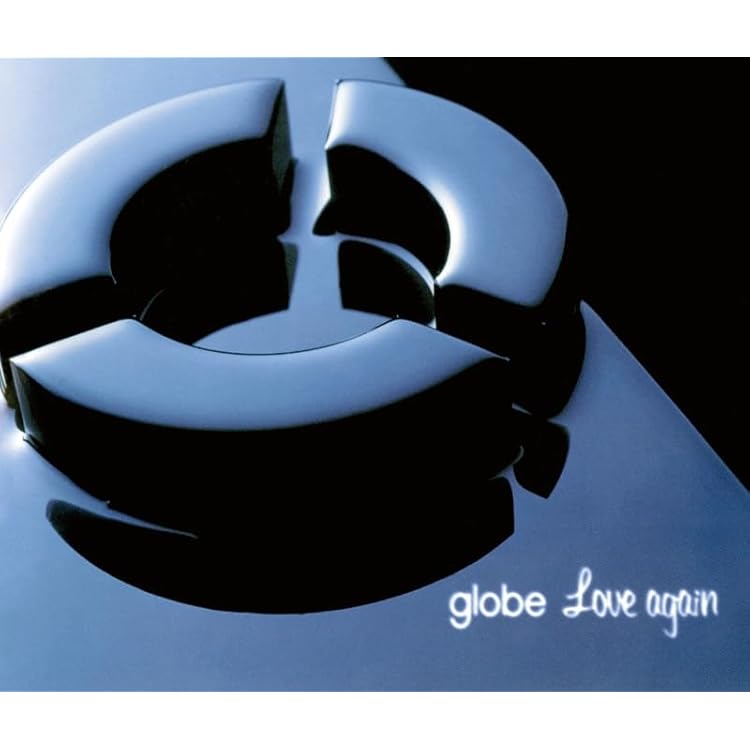 Amazon.co.jp: Premium Limited 8cm Single BOX (特殊商品) - globe
