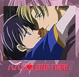 �h���}CD �p�p�Ɓ�LOVE TRIAL