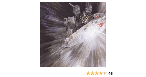 Amazon 機動戦士ガンダム 逆襲のシャア オリジナル サウンドトラック サントラ Tm Network 三枝成章 小室哲哉 アニメ ミュージック