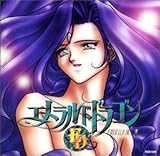 �G�������h�h���S�� �h���}�V���[�YVOL.4 �`�f�r�����E�҂����`