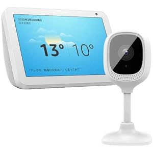 Echo Show 8 (エコーショー8) スクリーン付きスマートスピーカー with Alexa、サンドストーン…