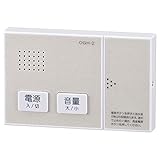 ミニ流水音発生器 電池式 音量2段階調整 トイレ用 両面テープ設置 節水対策 エコ商品 経費削減