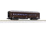 Nゲージ 5001-9 オハ31 26 鉄道博物館展示車両