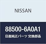 NISSAN (日産) 純正部品 ジヤツキ コンプリート クリッパー 品番88500-6A0A1