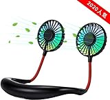 Petoske 2020年新発売 ハンズフリー 扇風機 携帯扇風機 首掛け扇風機 7枚羽根 アロマ機能 usb 充電式 ダブルファン 静音