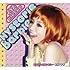 平野綾「Hysteric Barbie(通常盤)」