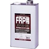 サンデーペイント:サンデーペイント FRP用ポリベスト主剤 4kg アメ色 262854 型式:262854
