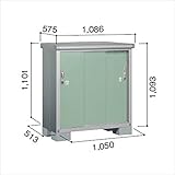 ヨド物置　エスモ　ESE-1005Y EG　『追加金額で工事も可能　屋外用収納庫 DIY向け 小型物置　ESD-1005Y EGのモデルチェンジ』 エバーグリーン
