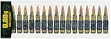 ハイパー道楽 5.56mm × 45弾 0.2g BBボトルステッカー