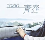 Stardust Lover Orchestra TOKIO