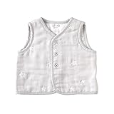 10mois(ディモワ) ふくふくガーゼ(6重ガーゼ) ちょっき グレー 50〜70cm 18251008