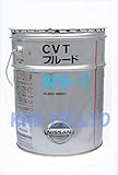 日産純正CVT-F NS-2 駆動系オイル