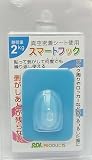 エスディアイジャパンスマートフックブルーWSMH-02B