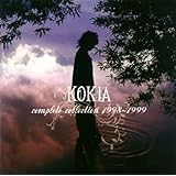 KOKIA complete collection 1998-1999(DVD付)
