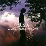 KOKIA complete collection 1998-1999(DVD付)