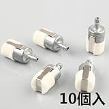10個入 14mm x 33mm 草刈機・刈払機・チェンソー用燃料フィルター　高品質 【農機具、チェーンソー用部品】 龜旅
