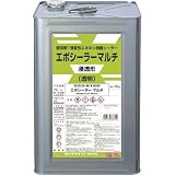 ロックペイント:ロック エポシーラーマルチ 14KG 033-8150 01 型式:033-8150 01