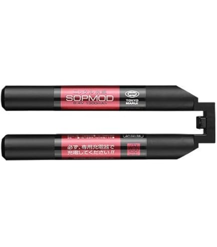 SOPMODバッテリー　2個 SOPMOD Battery Connector | Tokyo Marui Airsoft