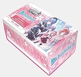 【完全未開封BOX】ヴァイスシュヴァルツ プレミアムセット ホロライブプロダクション feat. ヴァイスシュヴァルツアンバサダー BOX