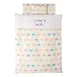 ベビー布団セット 6点セット レギュラーベビーベッド用 日本製 フレンズバディ ぶたさん イエロー