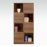 日本製 木製 幅75cm 高さ155 4段ラック シェルフ ブラウン 完成品