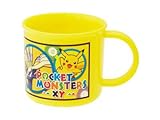 cotta 食洗機対応プラコップ ポケットモンスター XY(イエロー)