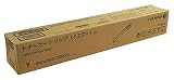 FUJI XEROX 国内純正トナーカートリッジ CT202053 イエロー (T)