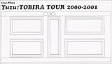 ゆず Live Films「TOBIRA TOUR 2000～2001」 [VHS]