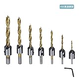 HOMEIDOL 7本 木工用ドリル 皿取錐ドリル 皿錐 面取り バリ取り 下穴 座ぐりドリル 3mm 4mm 5mm 6mm 7mm 8mm 10mm