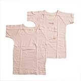 Biquette（ビケット） 半袖シャツ２枚組 95cm (55030-PK)