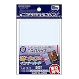 T.C.Gサイズ Wサイド・インナーハード