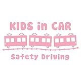 imoninn KIDS in car ステッカー　【パッケージ版】　No.34　電車　（ピンク色）