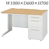 生興 デスク 50シリーズ Sタイプ 片袖デスク W1000×D600×H700/脚間L552 50SBL-106BR ホワイト/ホワイト