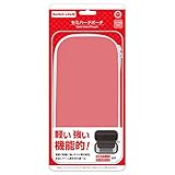 (Switch Lite用)セミハードポーチ(コーラル) - Switch Lite