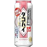 【酒場で愛される味】サントリー こだわり酒場のタコハイ つぶれ梅 500ml 24本 [サントリー チューハイ]