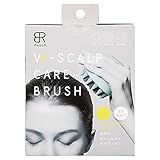 コジット BeauR(ボーアール) Wスカルプケアブラシ×4個