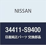 NISSAN (日産) 純正部品 ロツド セレクト シビリアン 品番34411-S9400