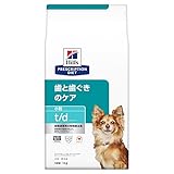 ヒルズ プリスクリプションダイエット ドッグフード ドライ t/d ティーディー 小粒 チキン 歯と歯ぐきのケア 犬用 特別療法食 1kg