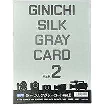 【未使用】紗幕 2m×3m 撮影用 ディフューザー ハトメ付 未使用】紗幕 2m×3m 撮影用 ディフューザー ハトメ付 - メルカリ