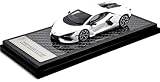 エルシーディーモデル (LCD Model) 1/64 ランボルギーニ レヴエルト ホワイト 完成品 LCD64042WH