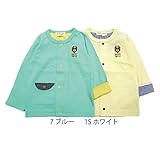 【SiShuNon/シシュノン】クマクンボーダー折返カーデ ベビー キッズ クマ ボーダー カーディガン 90 15 ホワイト