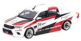 TARMACWORKS 1/64 トヨタ Hilux Revo One Make Race コンテナパッケージ 完成品 T64-041-GR