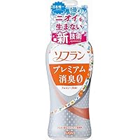 ソフラン プレミアム消臭 柔軟剤 アロマソープの香り 本体 550ml