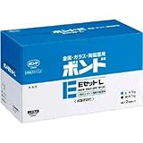 コニシ:コニシ ボンドEセットL 2kgセット(箱)低粘度 L ＃45027 L BE-2 L 型式:BE-2 L