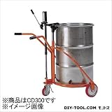 京町産業車輛 軽便ドラムカー 300kg (CD300)