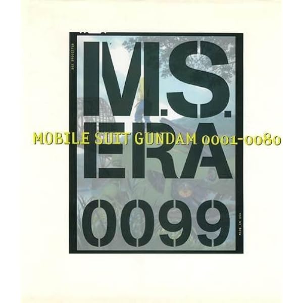 Amazon.co.jp: M.S.ERA0099 機動戦士ガンダム戦場写真集 (D SELECTION