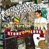 �X�g�[���E���u�E�A���T�[�E�~�b�N�X�E�G�N�X�N���[�V���E�W���O����