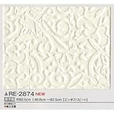 壁紙・クロス フィルム汚れ防止　サンゲツ　ＲＥ－２８７４