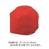 アーテック 玉入れ球 赤50球 001441